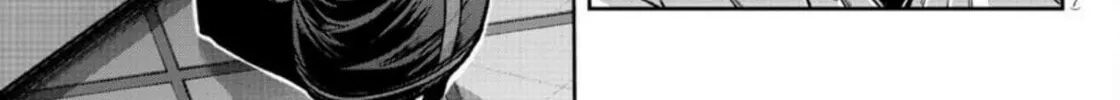 Read Tougen Anki chapter 178 image 7 on Lezhin