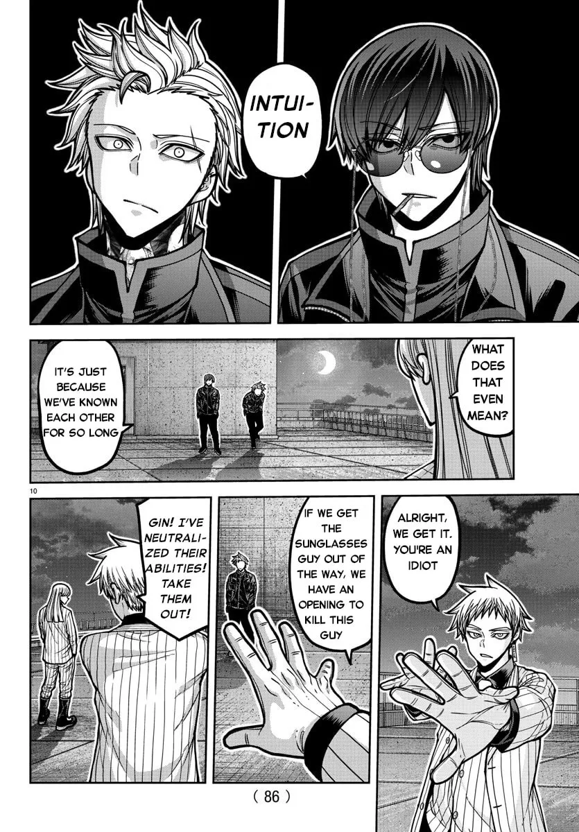 Read Tougen Anki chapter 179 image 11 on Lezhin