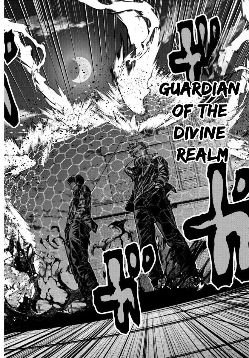 Read Tougen Anki chapter 179 image 13 on Lezhin