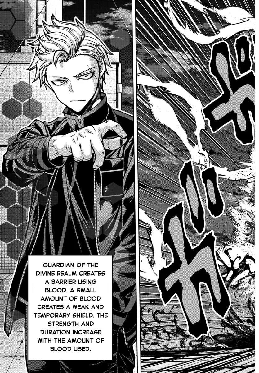 Read Tougen Anki chapter 179 image 14 on Lezhin