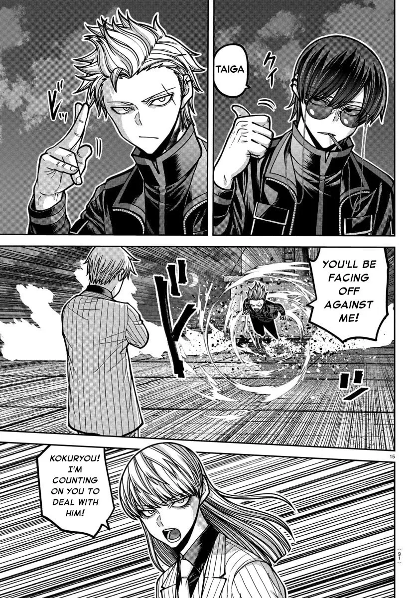 Read Tougen Anki chapter 179 image 16 on Lezhin
