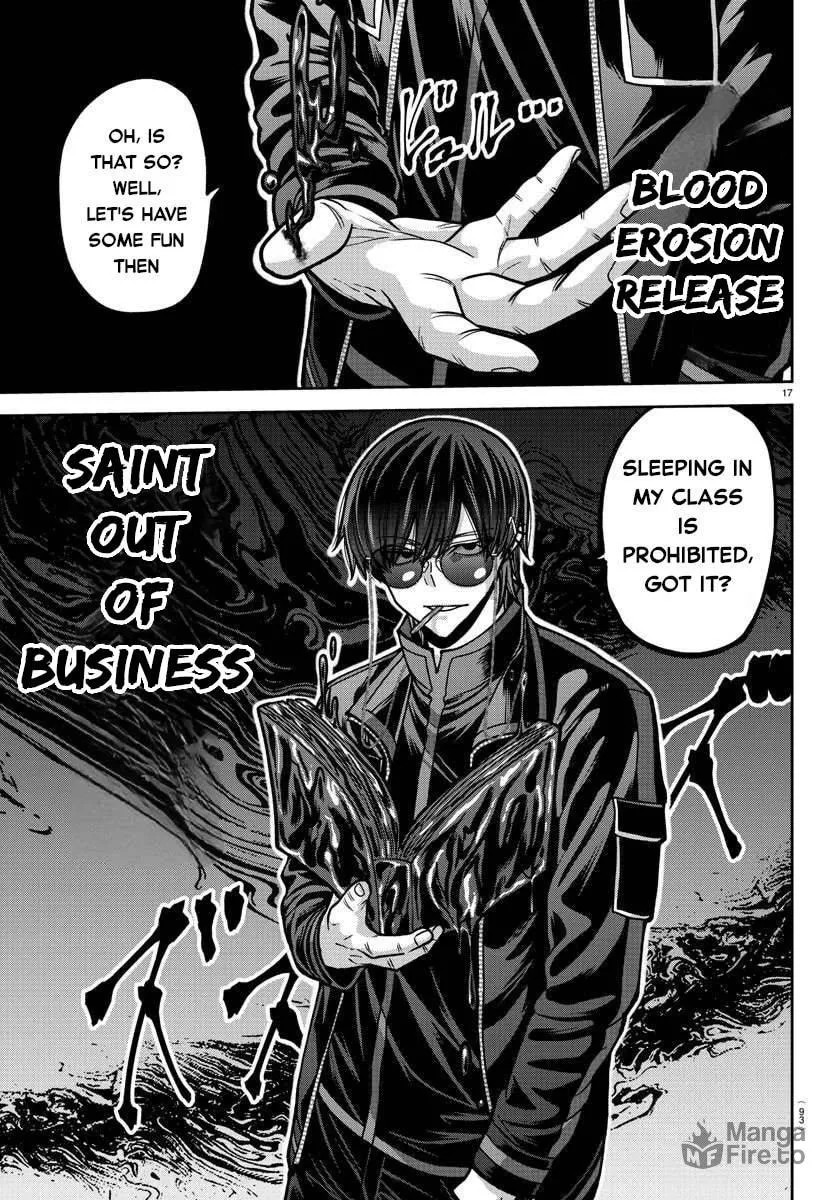 Read Tougen Anki chapter 179 image 18 on Lezhin