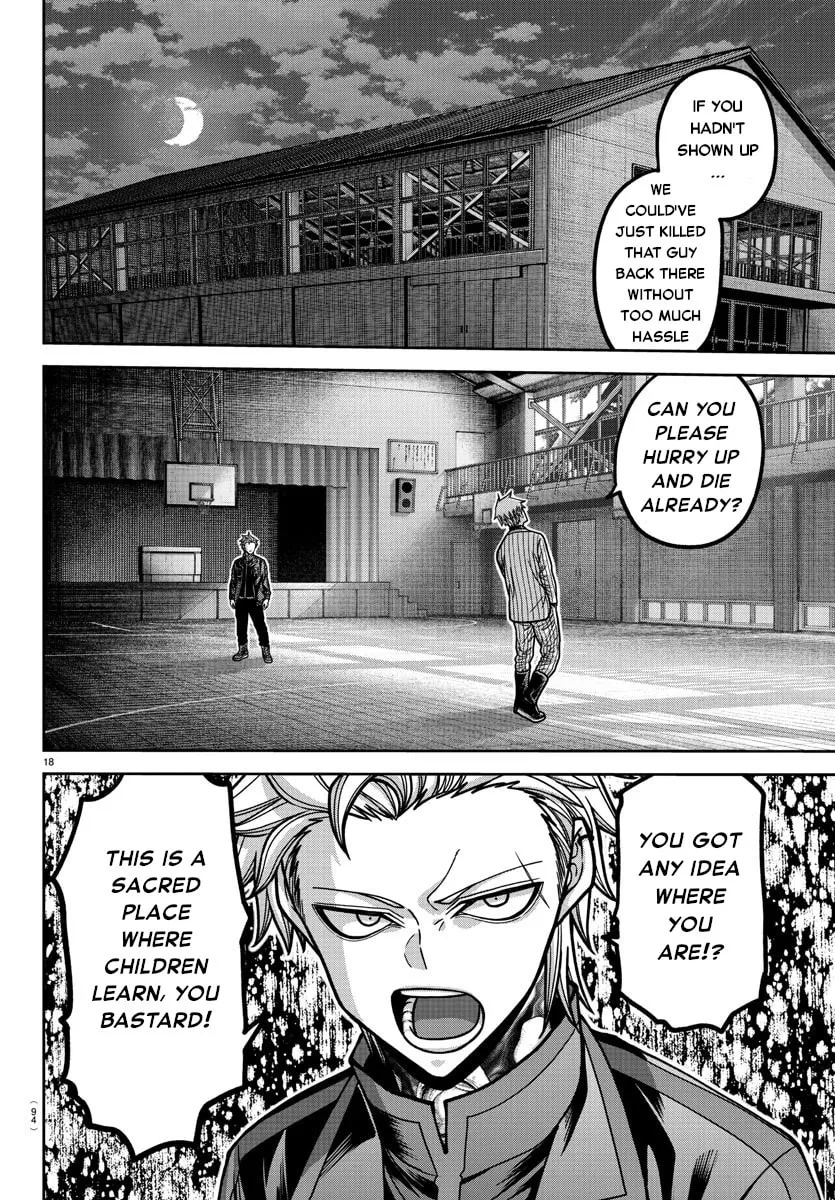 Read Tougen Anki chapter 179 image 19 on Lezhin