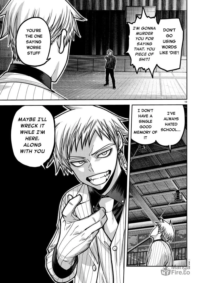 Read Tougen Anki chapter 179 image 20 on Lezhin