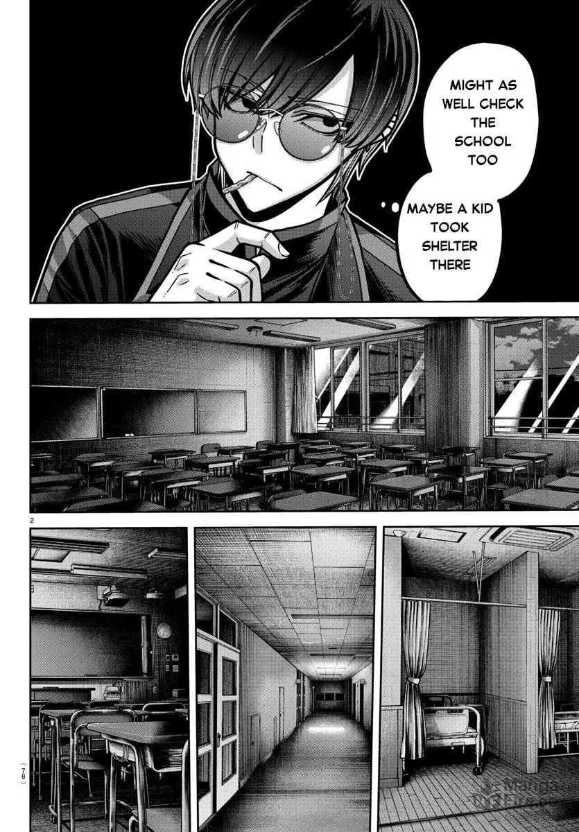 Read Tougen Anki chapter 179 image 3 on Lezhin