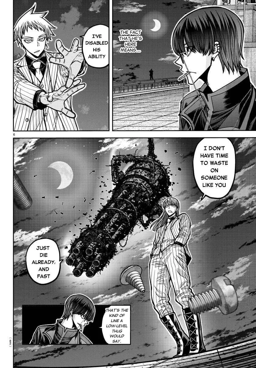 Read Tougen Anki chapter 179 image 7 on Lezhin