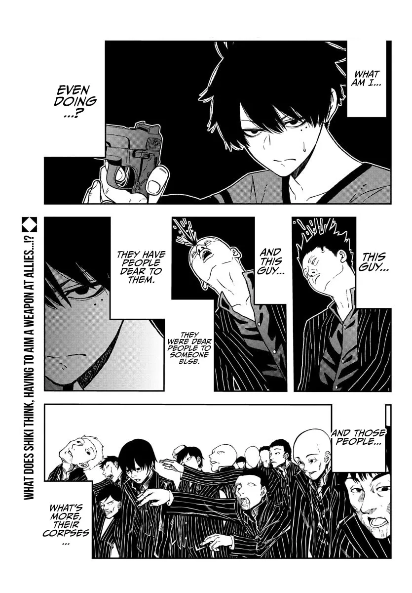 Read Tougen Anki chapter 18 image 1 on Lezhin