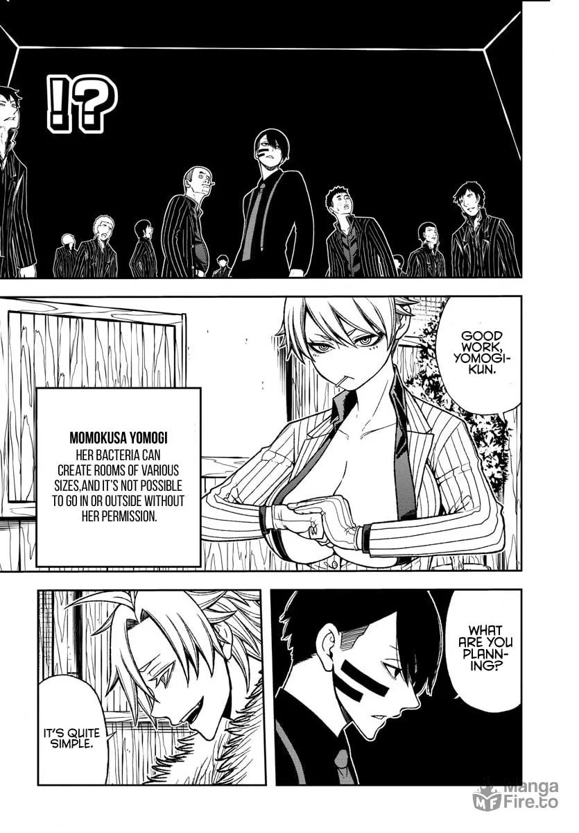 Read Tougen Anki chapter 18 image 11 on Lezhin