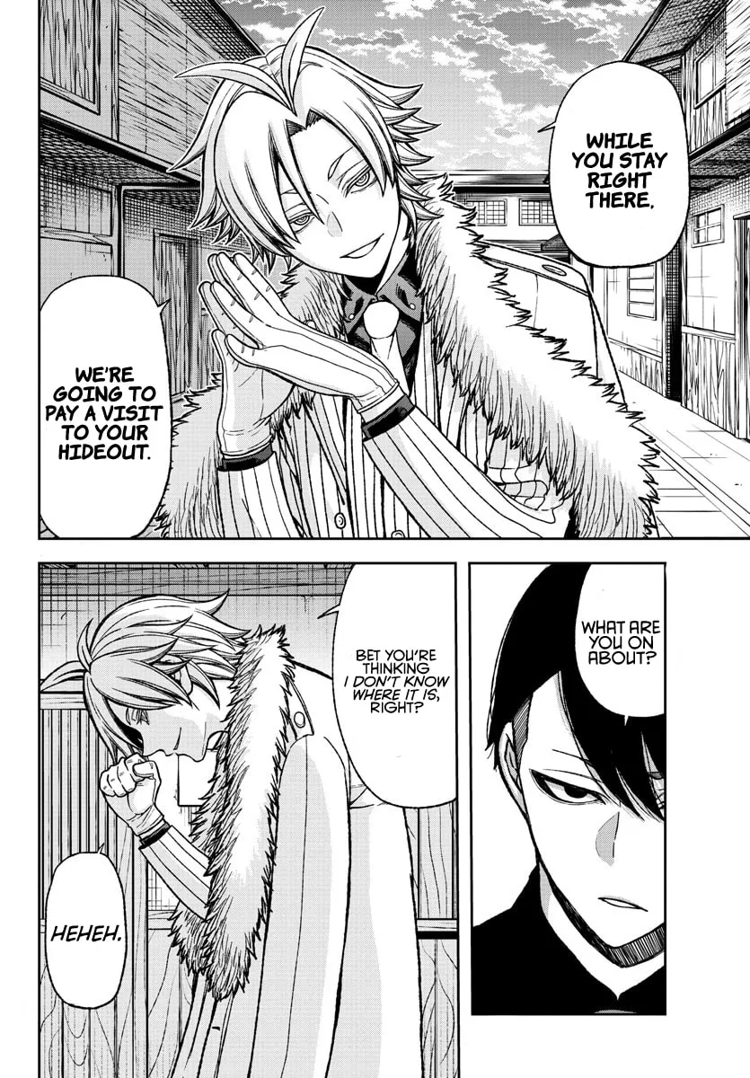 Read Tougen Anki chapter 18 image 12 on Lezhin