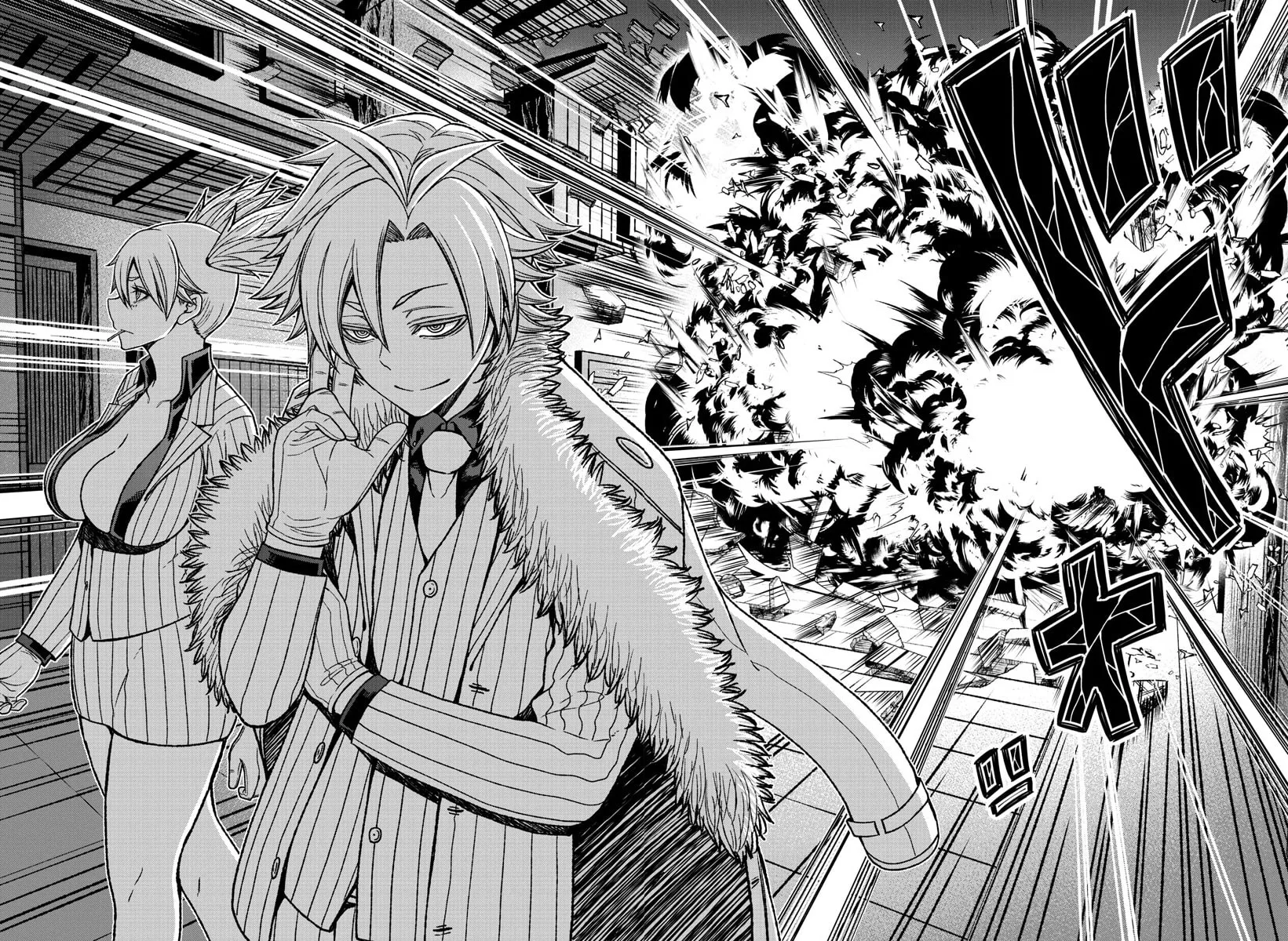 Read Tougen Anki chapter 18 image 18 on Lezhin