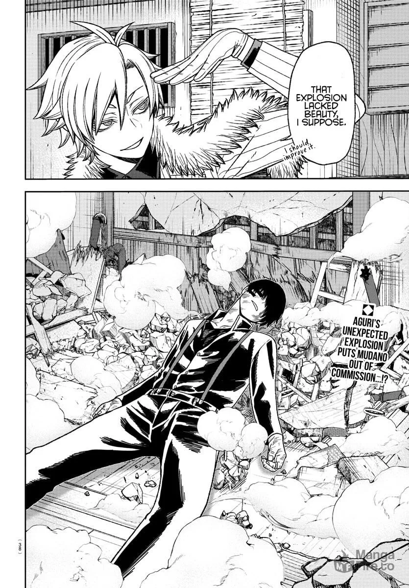 Read Tougen Anki chapter 18 image 19 on Lezhin
