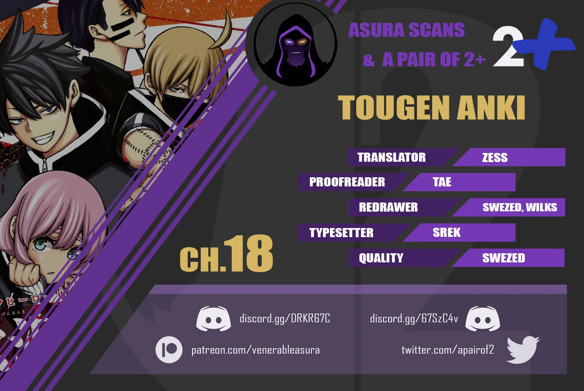 Read Tougen Anki chapter 18 image 20 on Lezhin