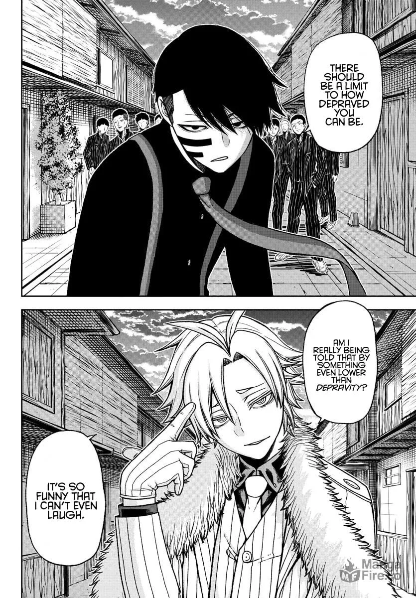 Read Tougen Anki chapter 18 image 8 on Lezhin