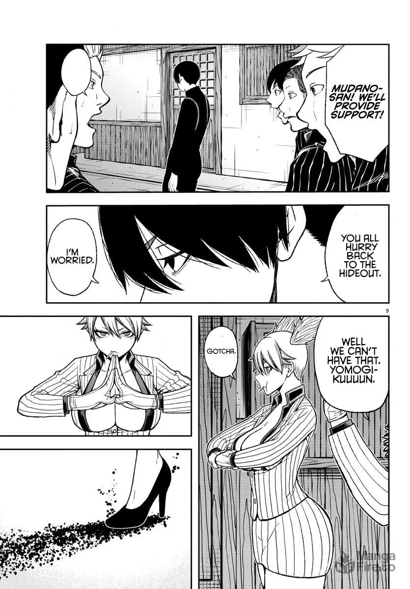 Read Tougen Anki chapter 18 image 9 on Lezhin