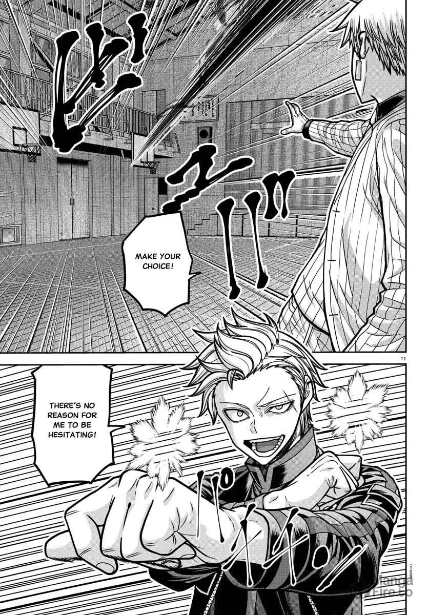Read Tougen Anki chapter 180 image 12 on Lezhin