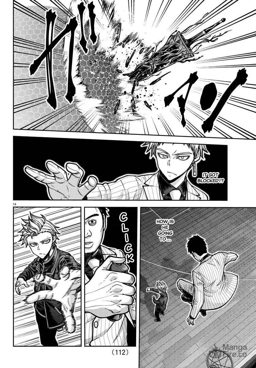 Read Tougen Anki chapter 180 image 15 on Lezhin