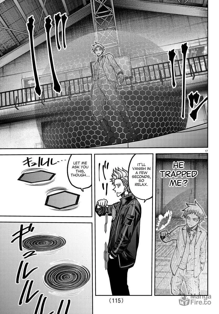 Read Tougen Anki chapter 180 image 18 on Lezhin