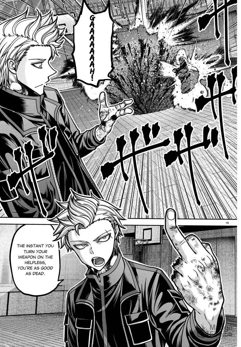 Read Tougen Anki chapter 180 image 20 on Lezhin