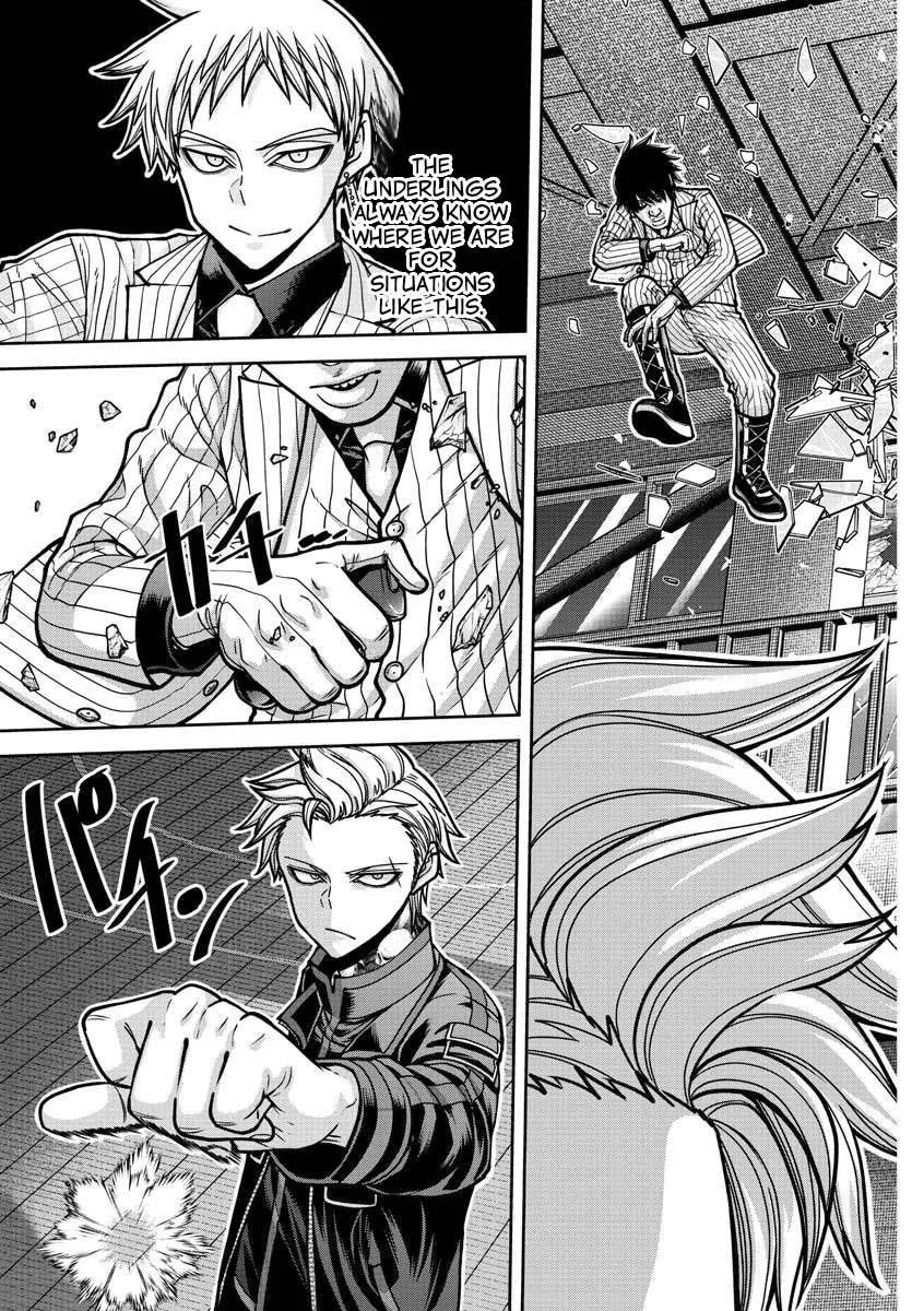 Read Tougen Anki chapter 180 image 4 on Lezhin