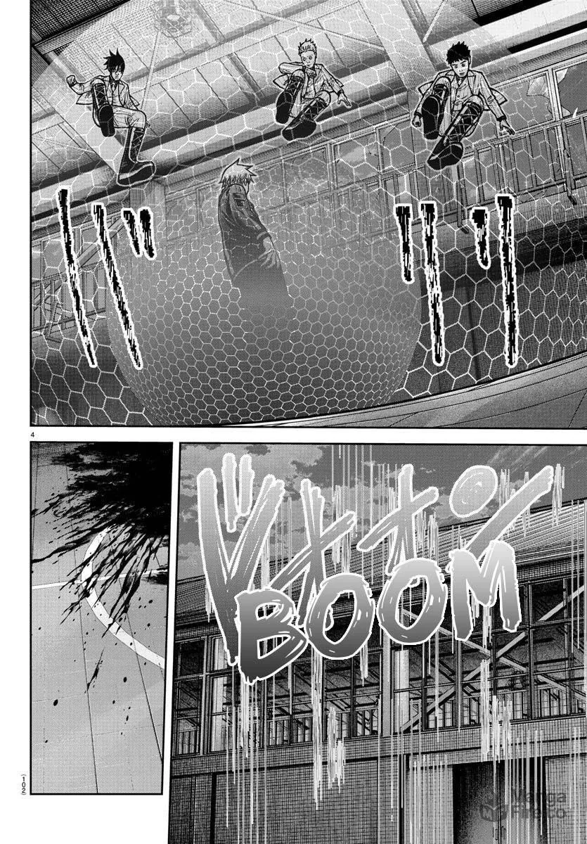 Read Tougen Anki chapter 180 image 5 on Lezhin