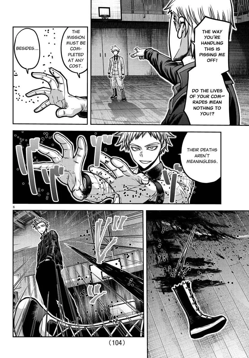 Read Tougen Anki chapter 180 image 7 on Lezhin