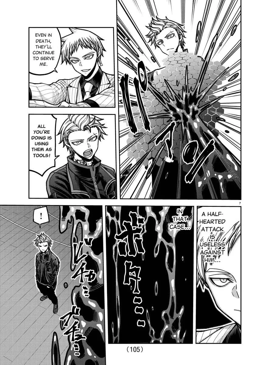 Read Tougen Anki chapter 180 image 8 on Lezhin