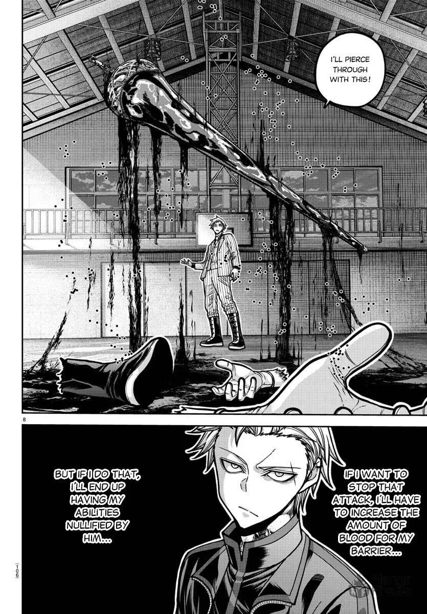 Read Tougen Anki chapter 180 image 9 on Lezhin