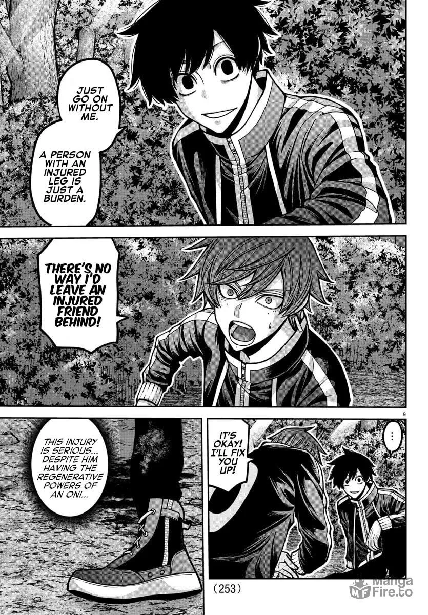 Read Tougen Anki chapter 181.5 image 10 on Lezhin