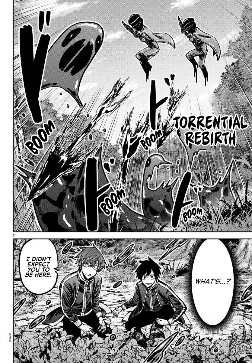 Read Tougen Anki chapter 181.5 image 13 on Lezhin