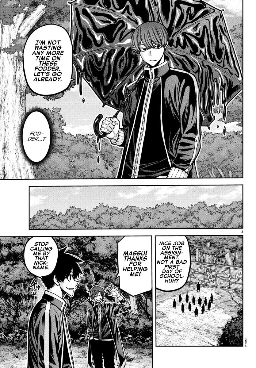 Read Tougen Anki chapter 181.5 image 14 on Lezhin