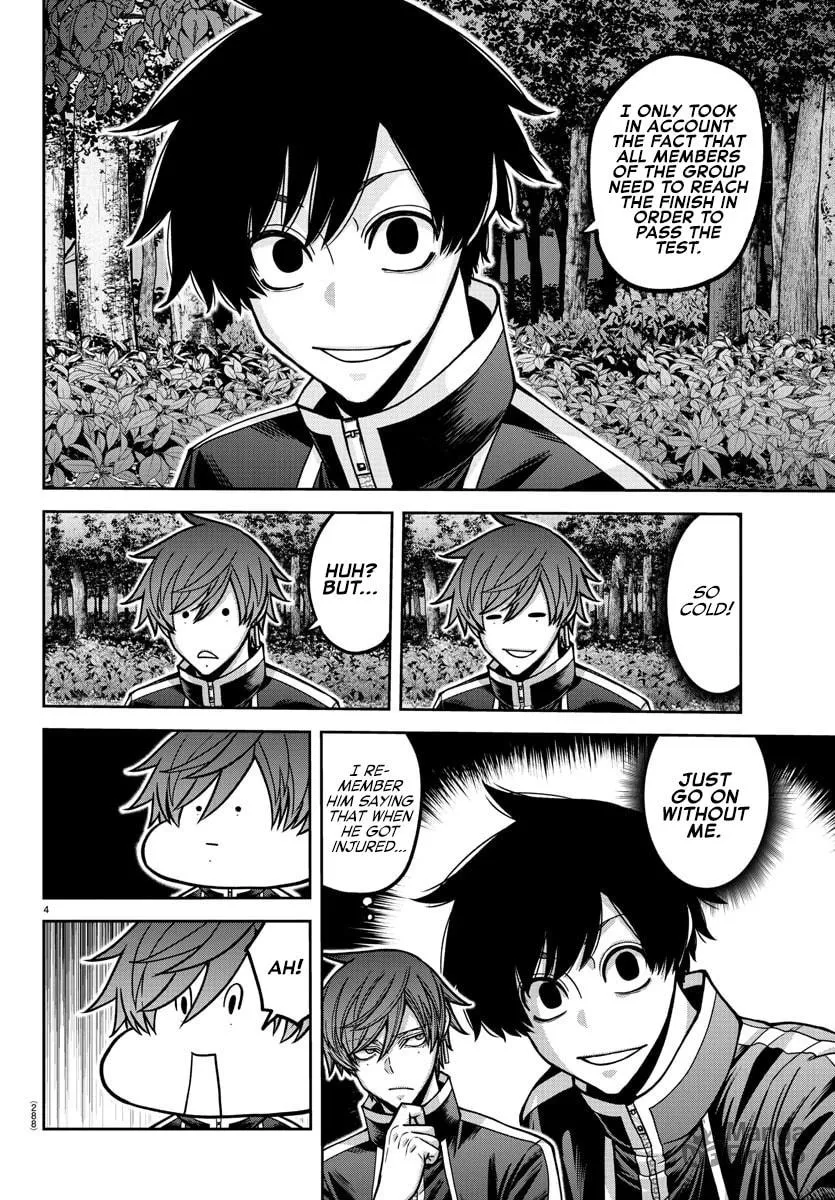 Read Tougen Anki chapter 181.5 image 15 on Lezhin