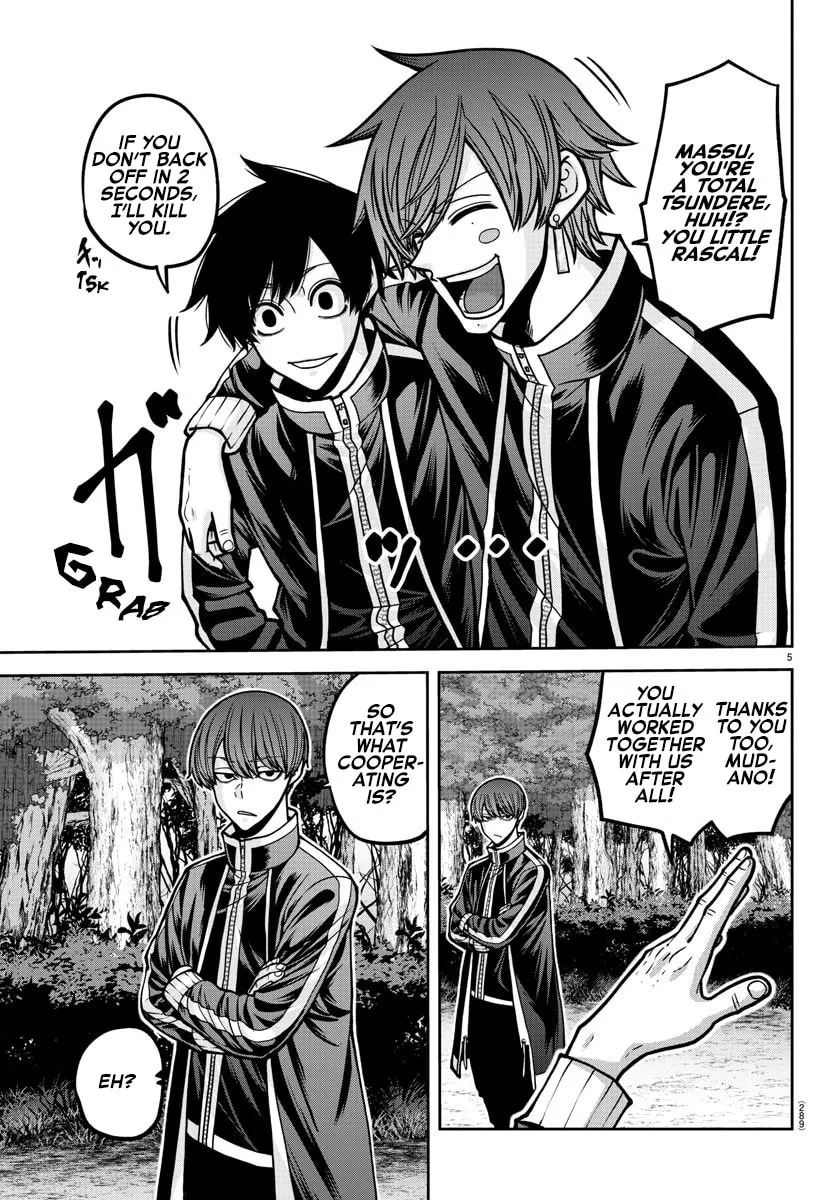 Read Tougen Anki chapter 181.5 image 16 on Lezhin