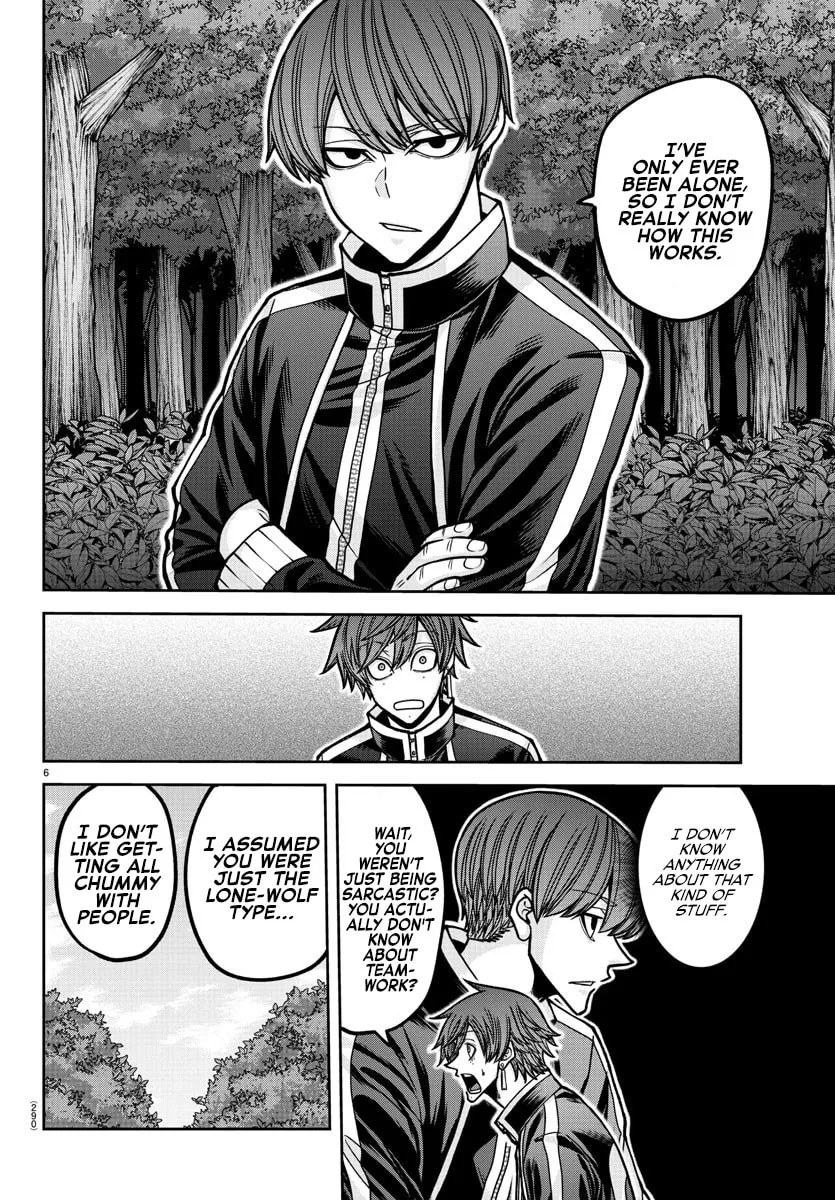 Read Tougen Anki chapter 181.5 image 17 on Lezhin