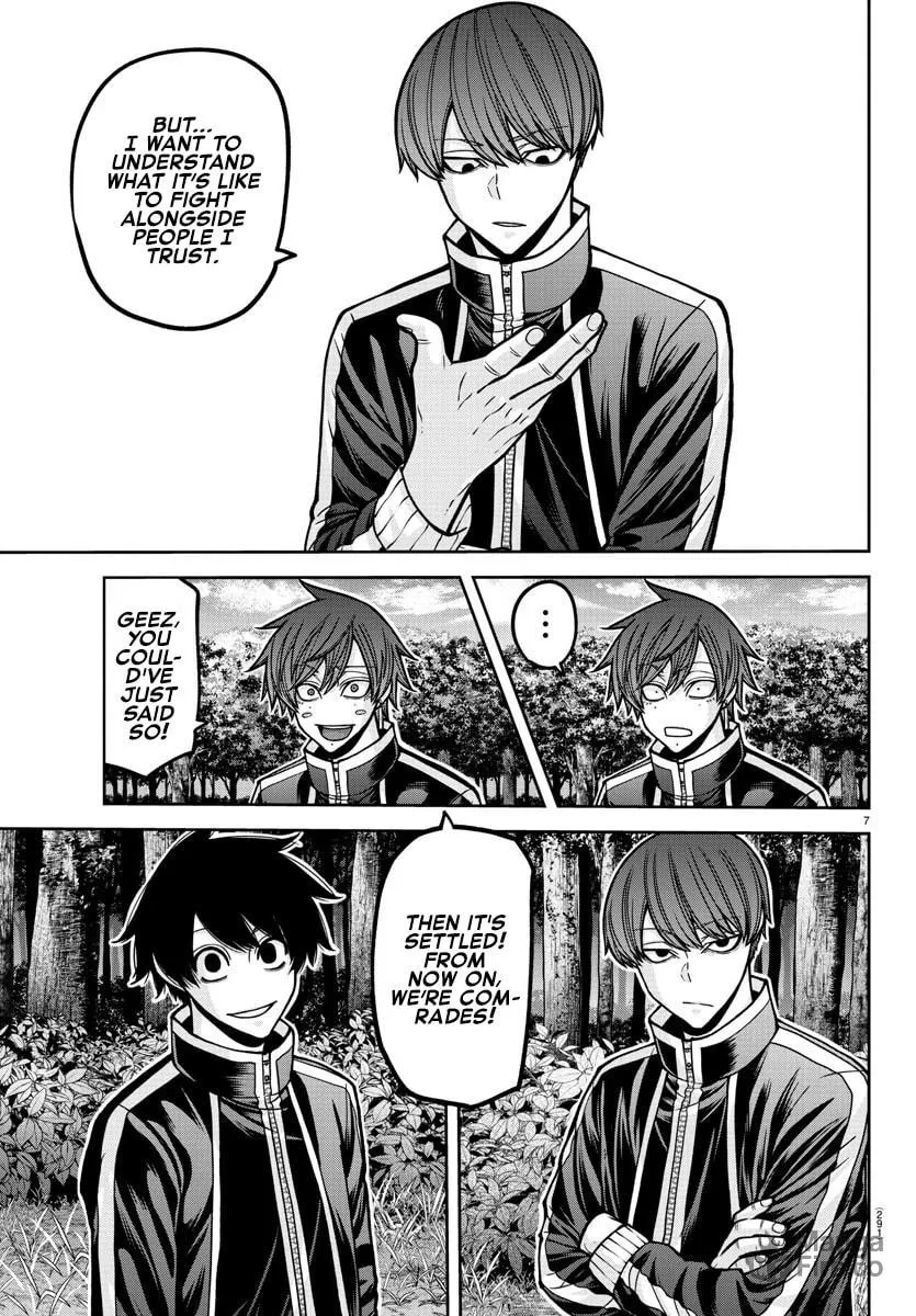 Read Tougen Anki chapter 181.5 image 18 on Lezhin