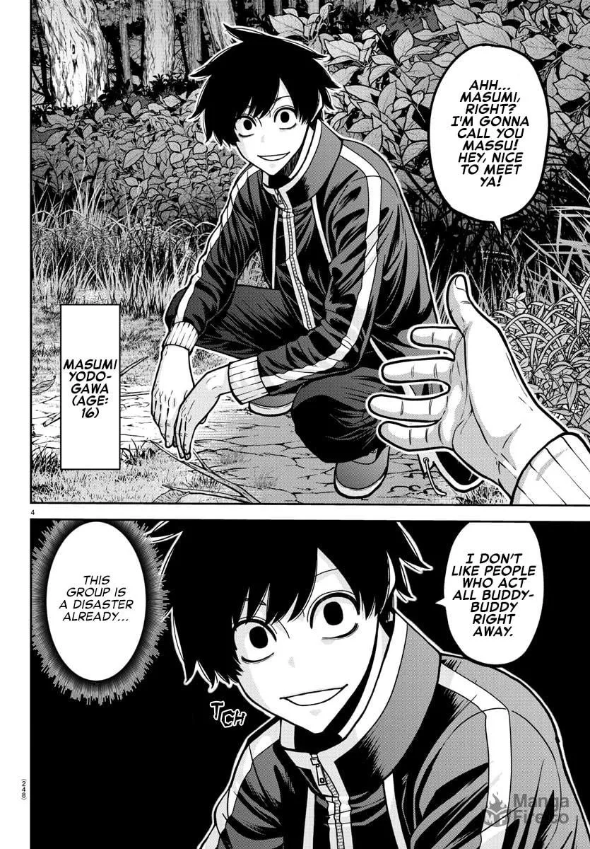 Read Tougen Anki chapter 181.5 image 5 on Lezhin