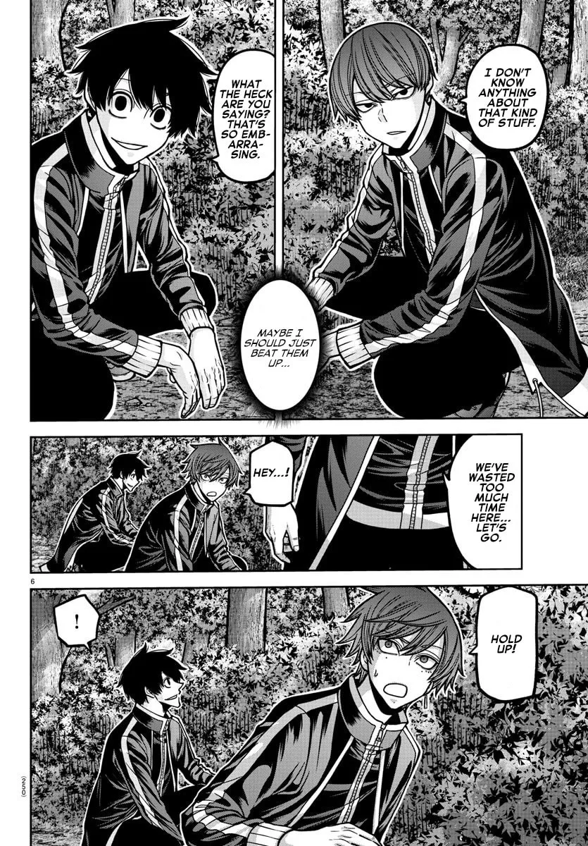 Read Tougen Anki chapter 181.5 image 7 on Lezhin