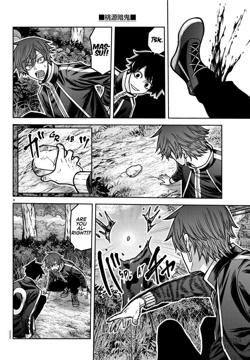 Read Tougen Anki chapter 181.5 image 9 on Lezhin