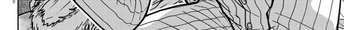 Read Tougen Anki chapter 182 image 13 on Lezhin
