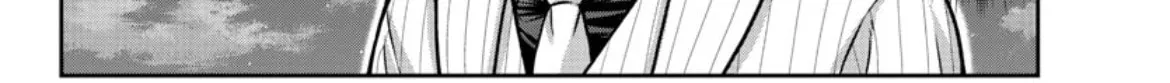 Read Tougen Anki chapter 182 image 21 on Lezhin
