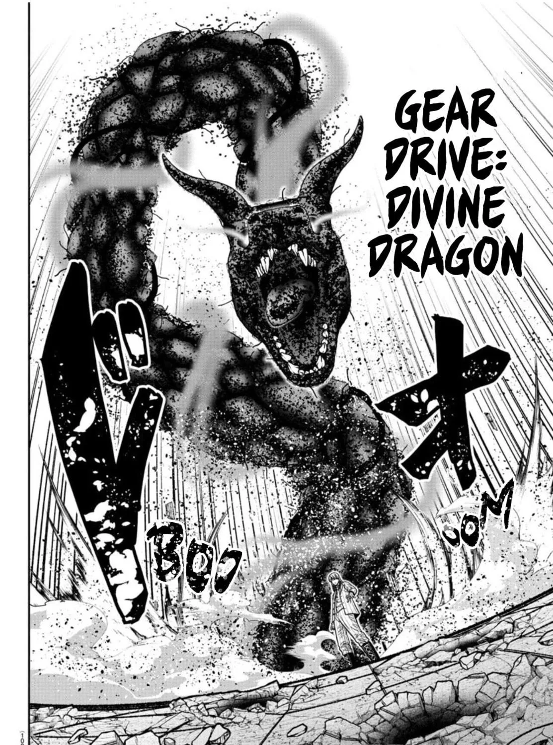 Read Tougen Anki chapter 182 image 28 on Lezhin