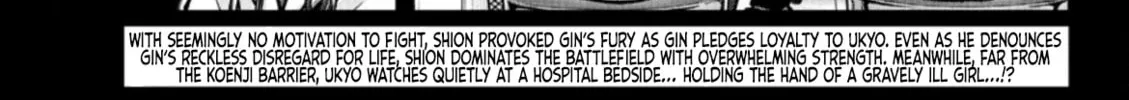 Read Tougen Anki chapter 182 image 3 on Lezhin