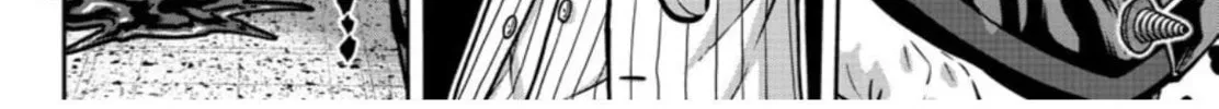 Read Tougen Anki chapter 182 image 33 on Lezhin