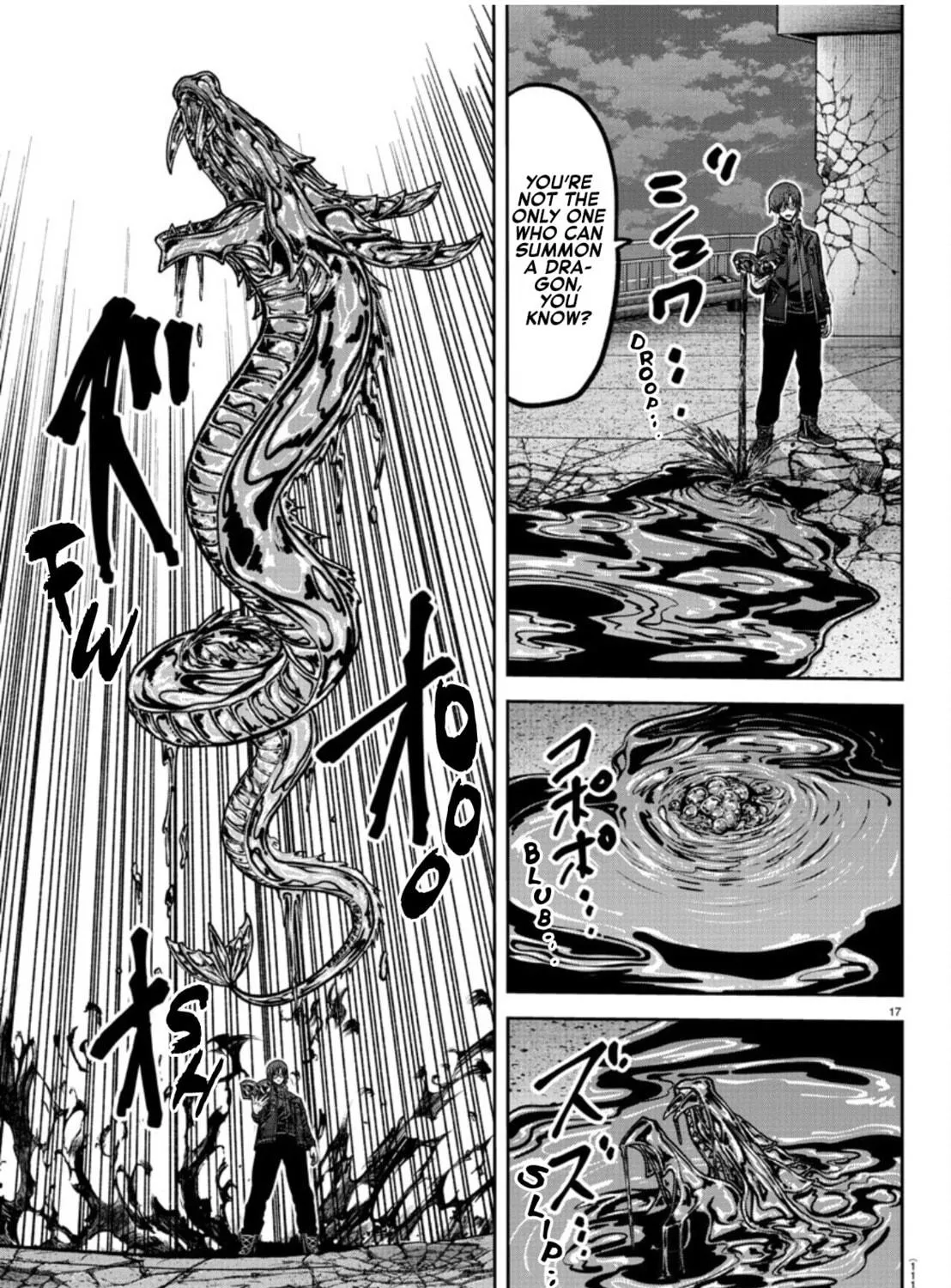 Read Tougen Anki chapter 182 image 34 on Lezhin