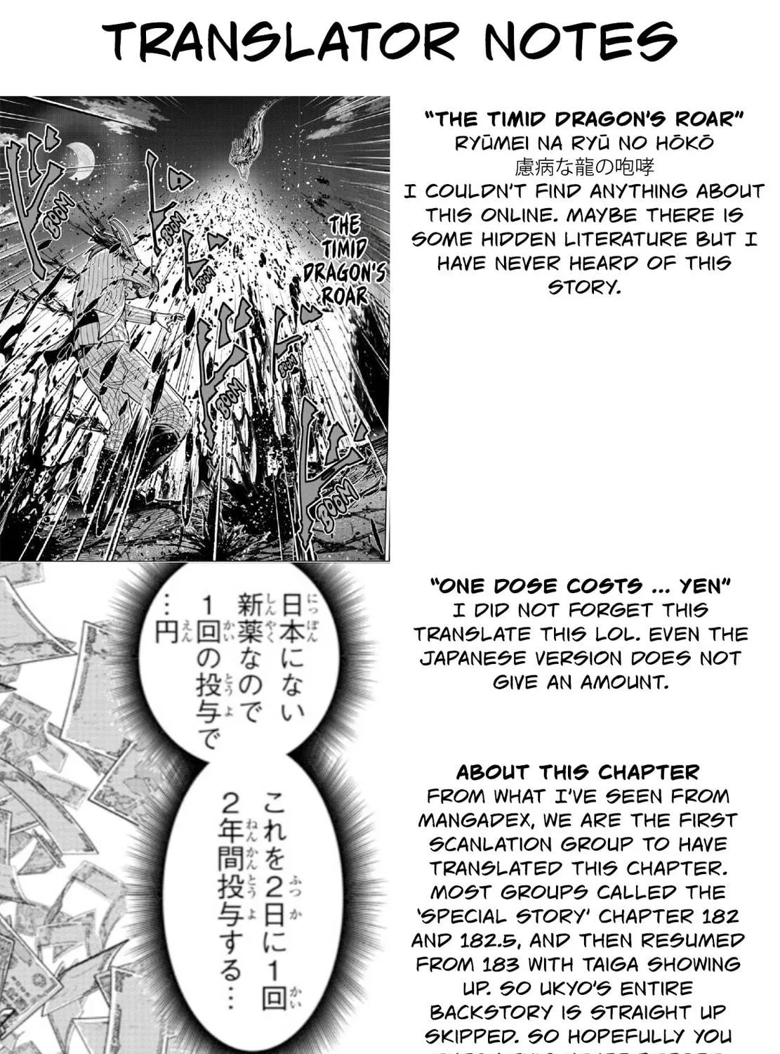 Read Tougen Anki chapter 182 image 39 on Lezhin
