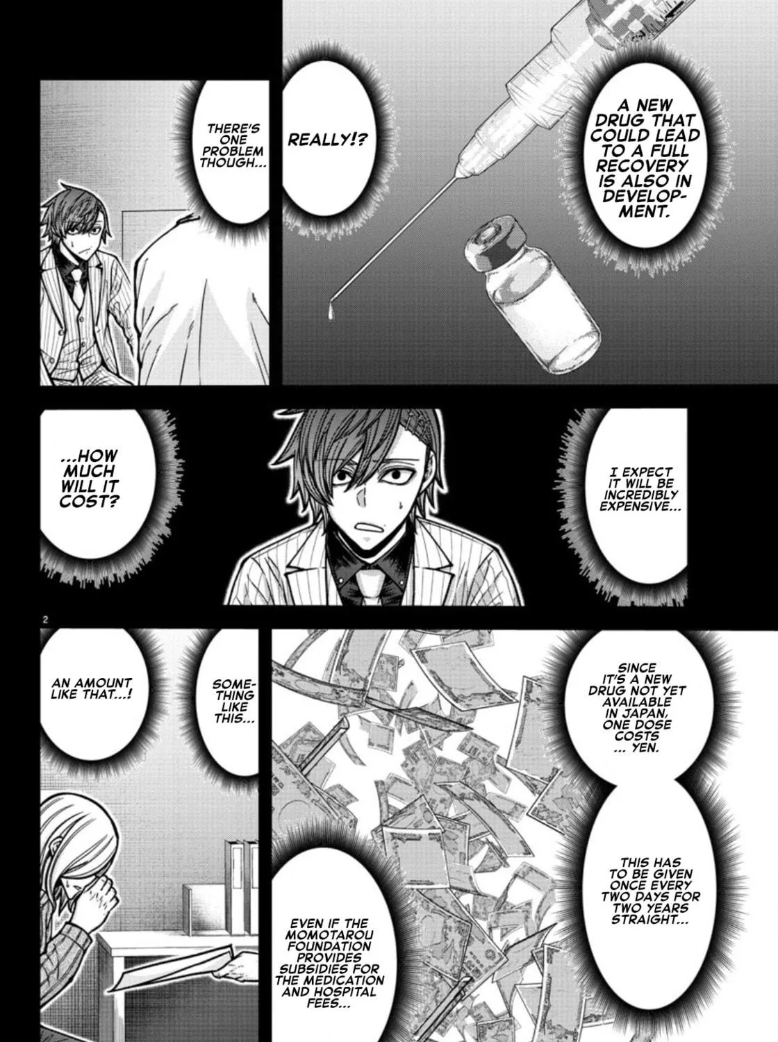Read Tougen Anki chapter 182 image 4 on Lezhin