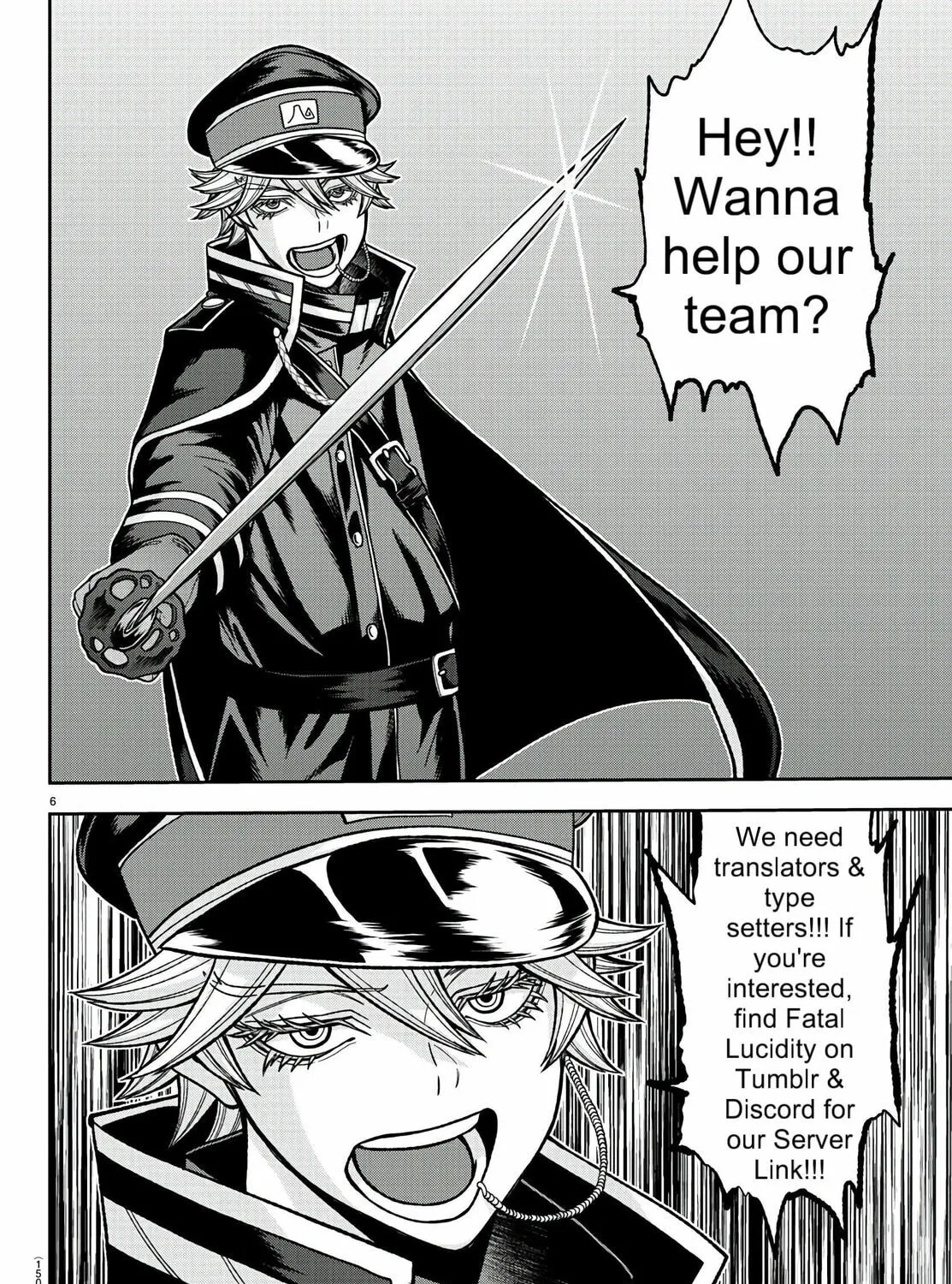 Read Tougen Anki chapter 182 image 41 on Lezhin