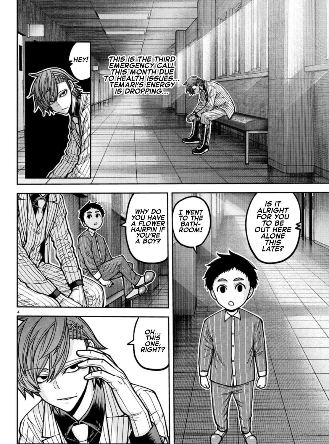 Read Tougen Anki chapter 182 image 8 on Lezhin