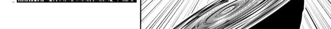 Read Tougen Anki chapter 183 image 13 on Lezhin