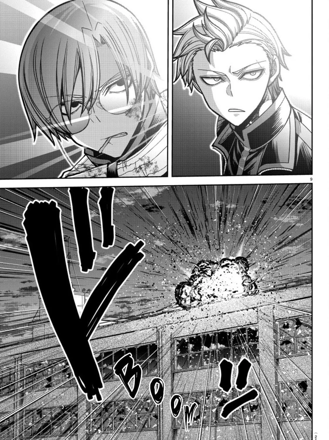 Read Tougen Anki chapter 183 image 18 on Lezhin