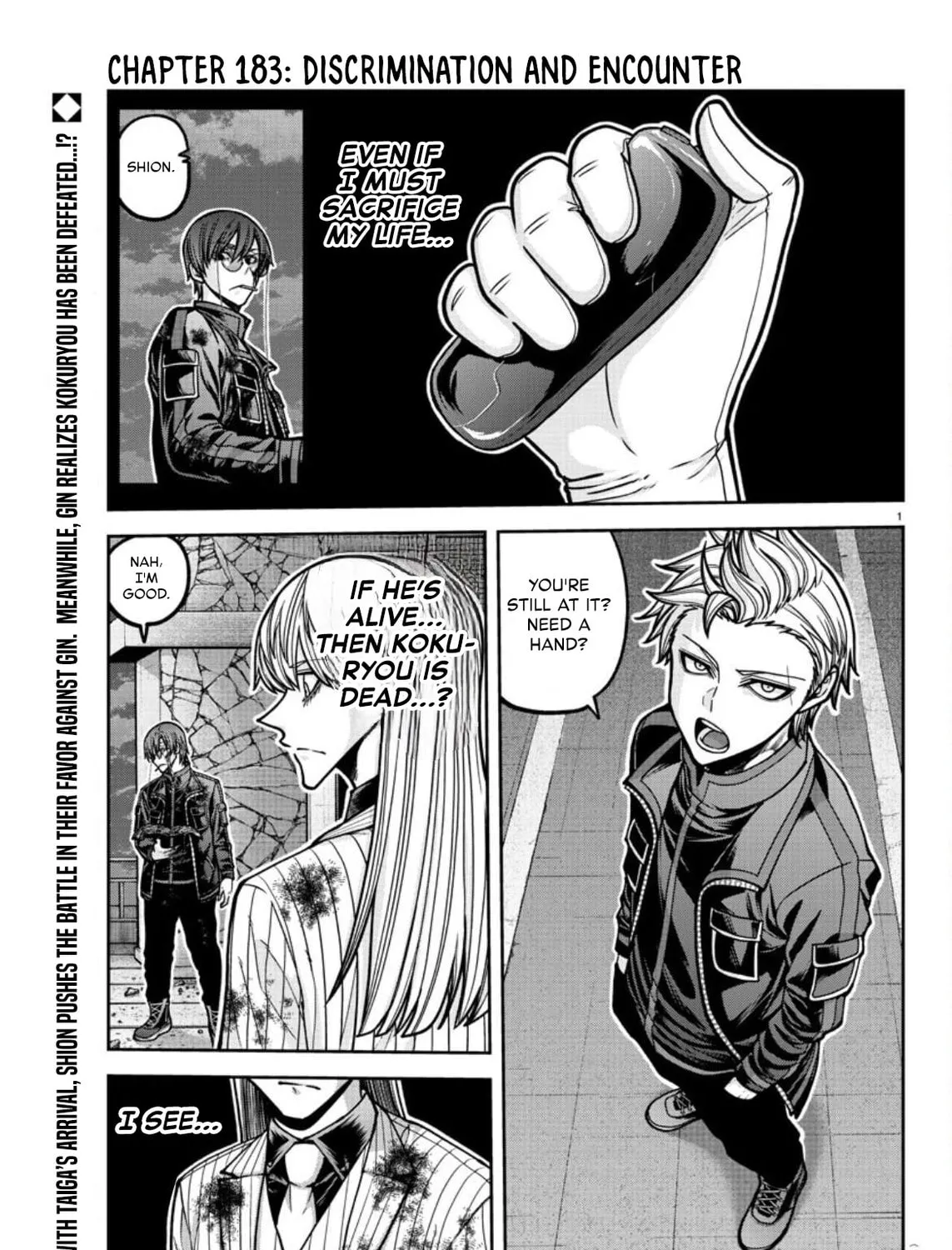 Read Tougen Anki chapter 183 image 2 on Lezhin